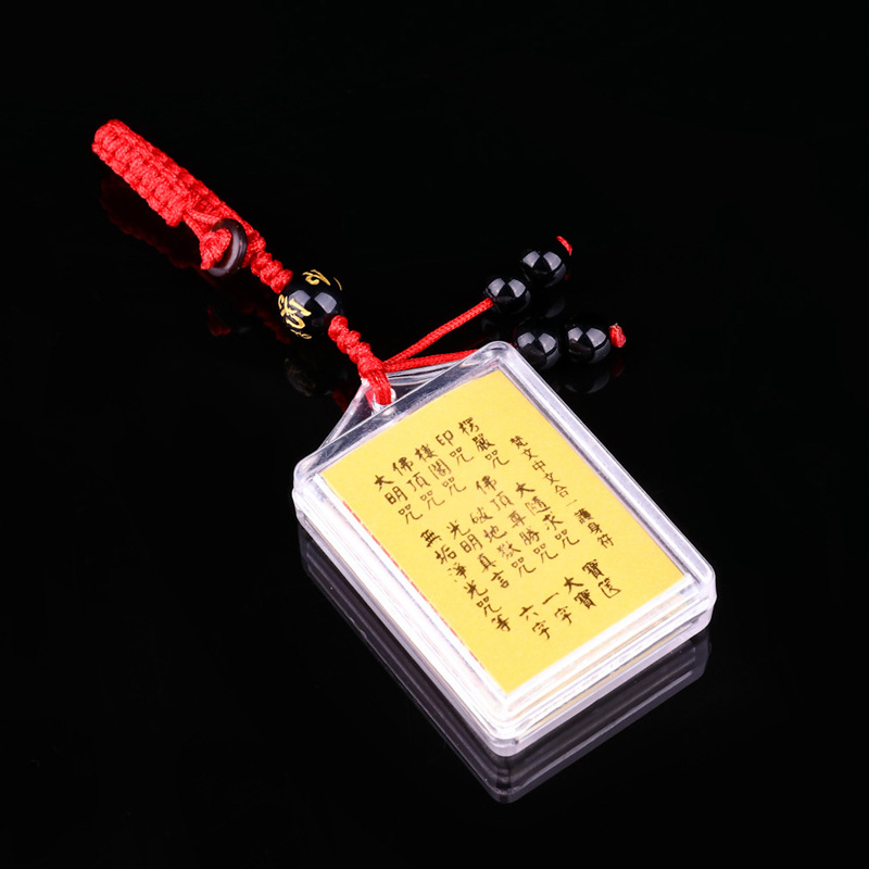 Shurangama curse Keychain Car Accessories car accessories live factory wholesale