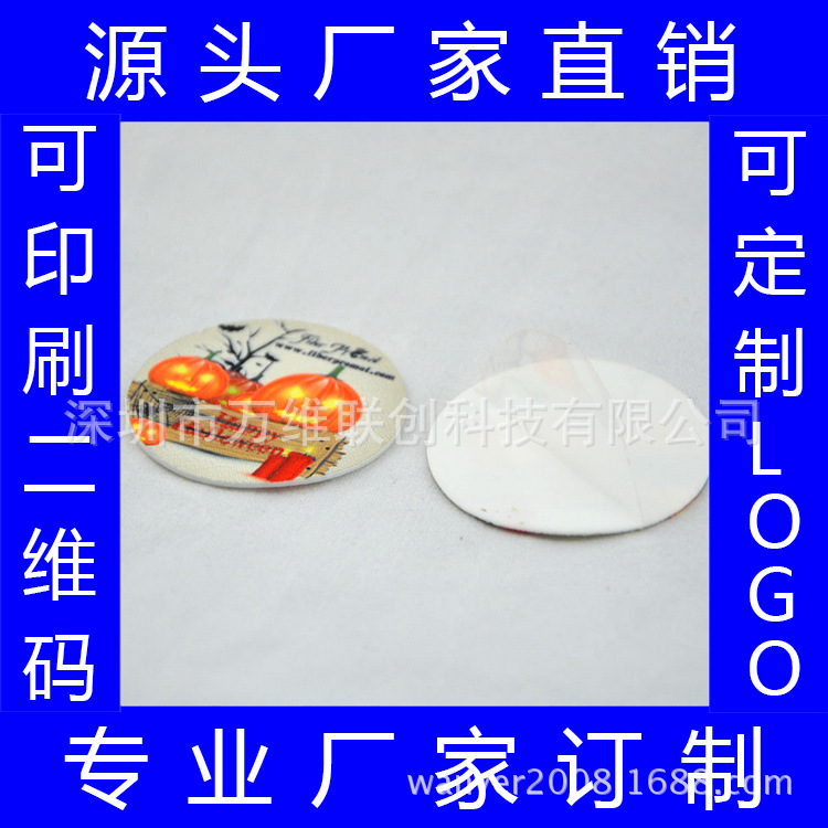 Factory Direct Sales Export Gifts Mobile Phone Wipes Random Stickers Mobile Phone Wipes Silicone Screen Cleaning Stickers