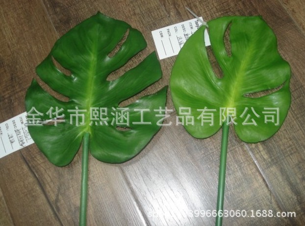 Feel the tortoise back leaves flower imitation turtle leaves spring feather green leaf imitation flower decorative flowers flowers and grass