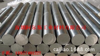 Manufacturers Selling 15mm Zinc Round Rod;20Mm Zinc Alloy Rod;25Mm Zinc Rod;30Mm Pure Zinc Rod Wholesale Price