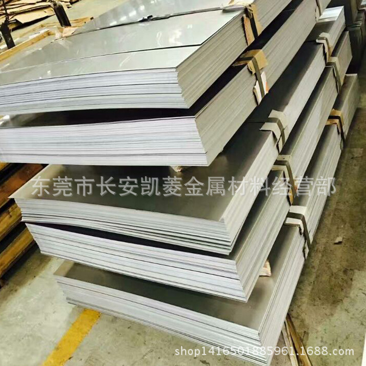 Dc04 Deep Drawing Steel Plate Dc04 Cold Rolled Steel Plate for Deep Drawing Dc04 Cold Rolled Steel Plate of Various Thicknesses