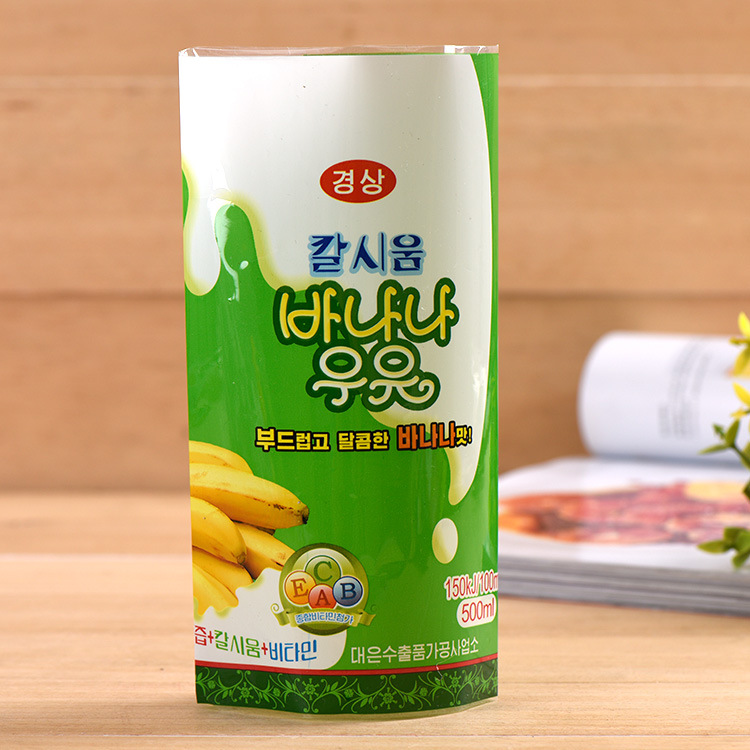 Factory hot color printing beverage plastic bottle Heat Shrinkable film sealing stick creative label logo wholesale