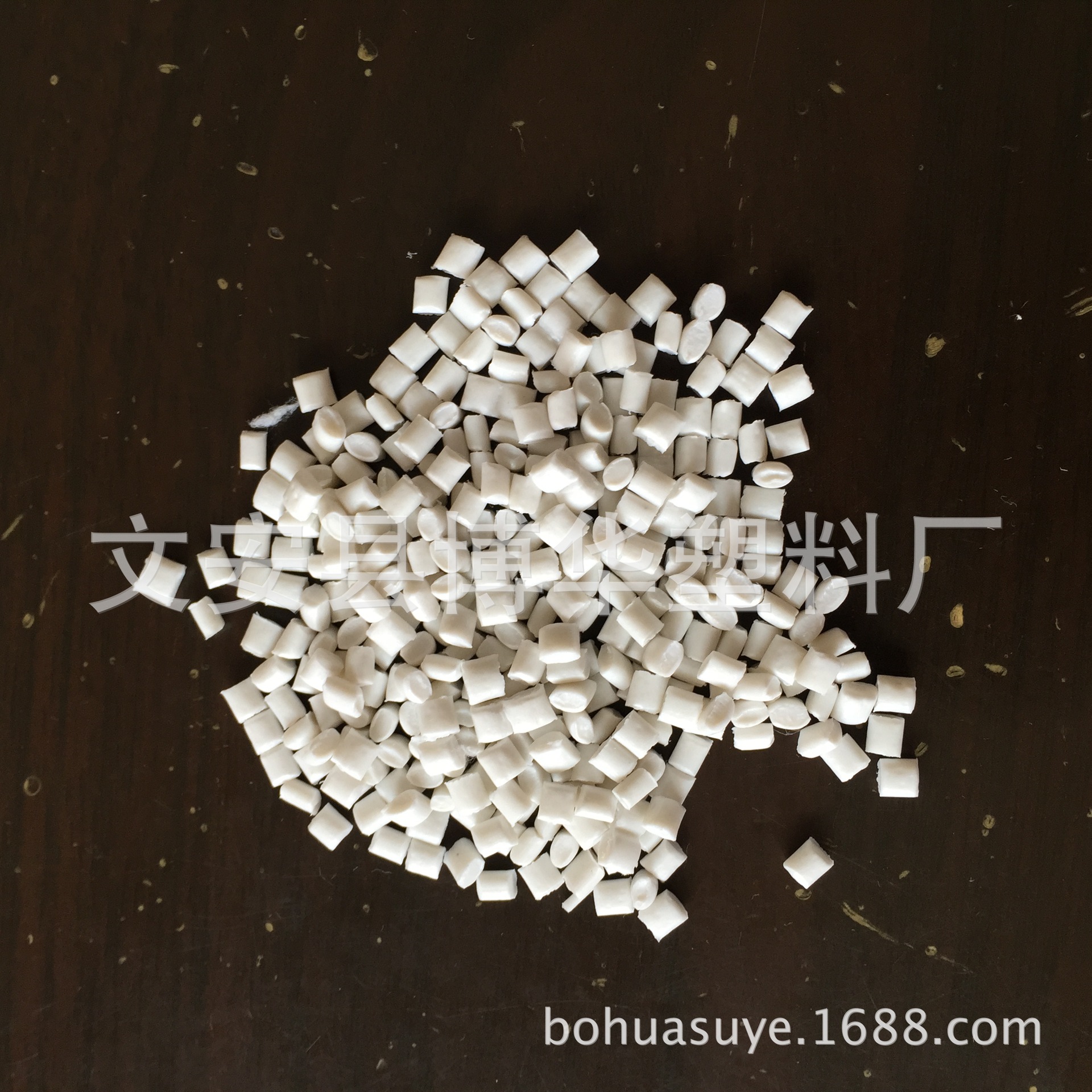 Manufacturer's Brushed Particles, Ppr Regeneration, Plastic Can Make Pipe Pendants, White Welding