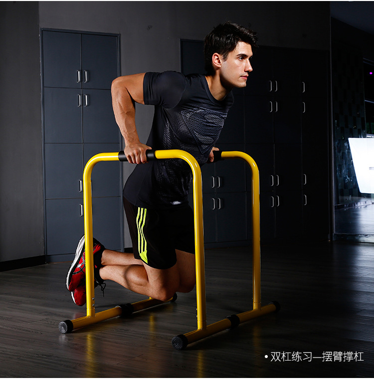 Double-bar Functional Indoor Single and Parallel Bars Home Pull-up Trainer Split Parallel Bar Push-up Bracket