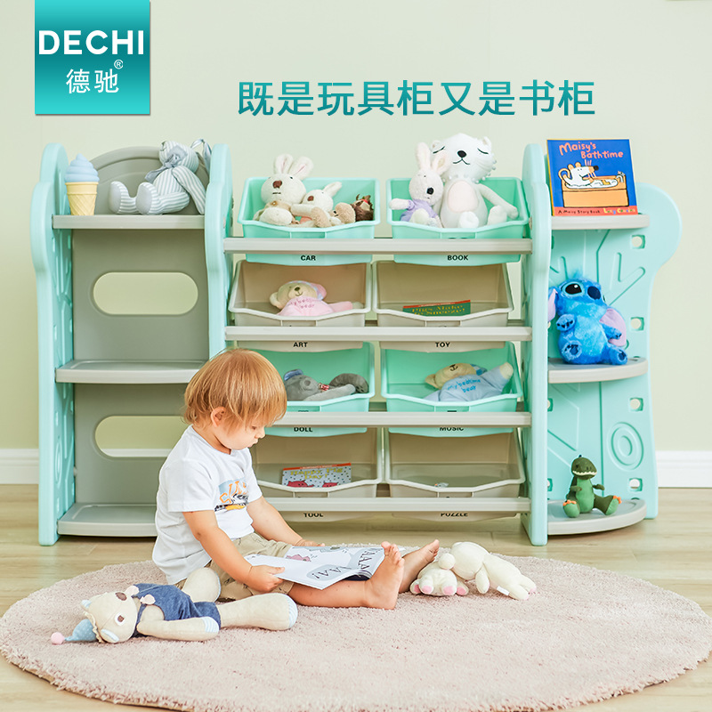 Children's Toy Storage Rack Baby Picture Book Bookshelf Cartoon Organizer Kindergarten Plastic Cabinet Storage Rack Multi-Layer