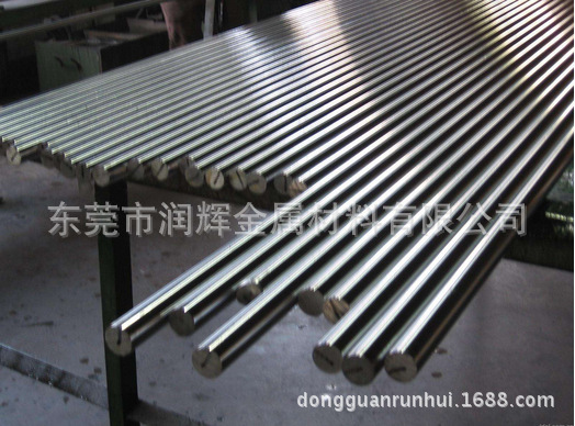 Стальной хромированный стержень 45 #, направляющий стержень линейной оптической оси, хромированный стержень