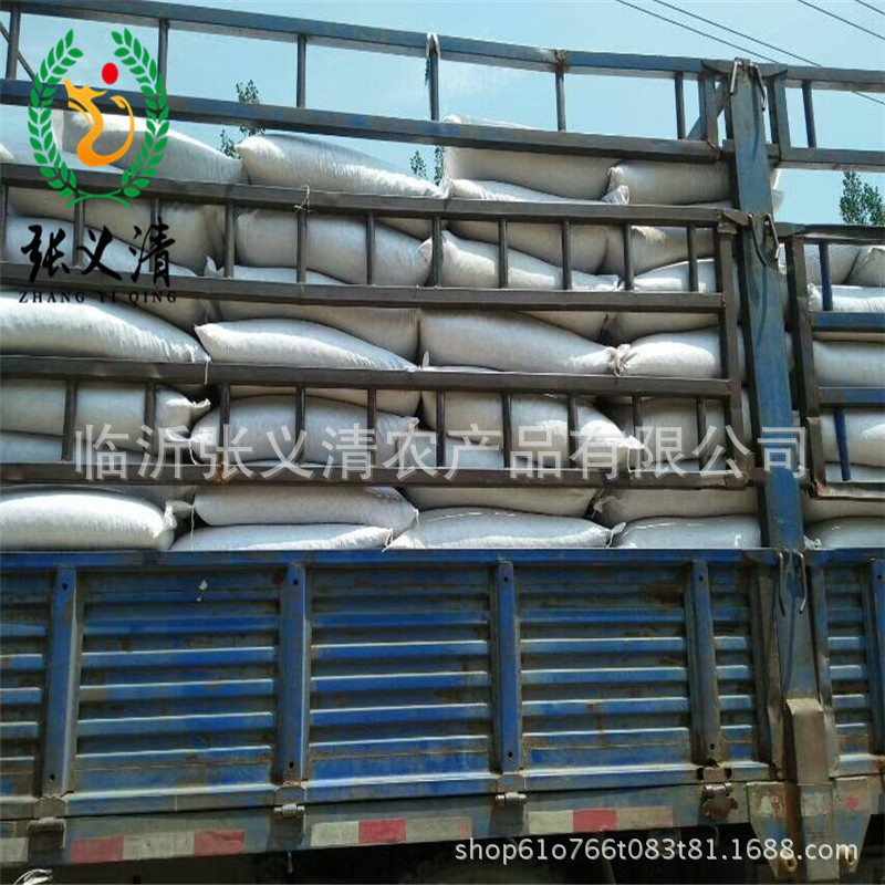 Coarse Grain Sweet Potato Noodles Wholesale Sweet Potato Noodles 25kg Sweet Potato Noodles Sweet Potato Noodles Sc Products Taro Noodles Wowotou