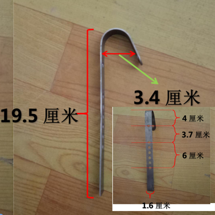 Складная корзина с железным крючком, чёрная пластиковая покраска
