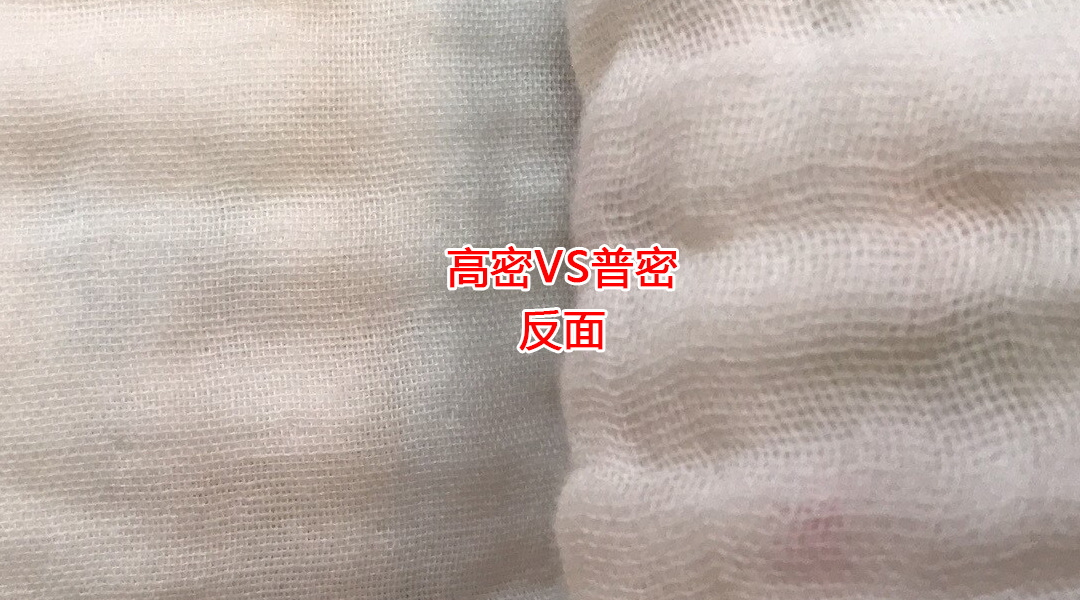 Six-layer universal washing gauze bath towel newborn Bath special square towel baby children towel multi-Specification