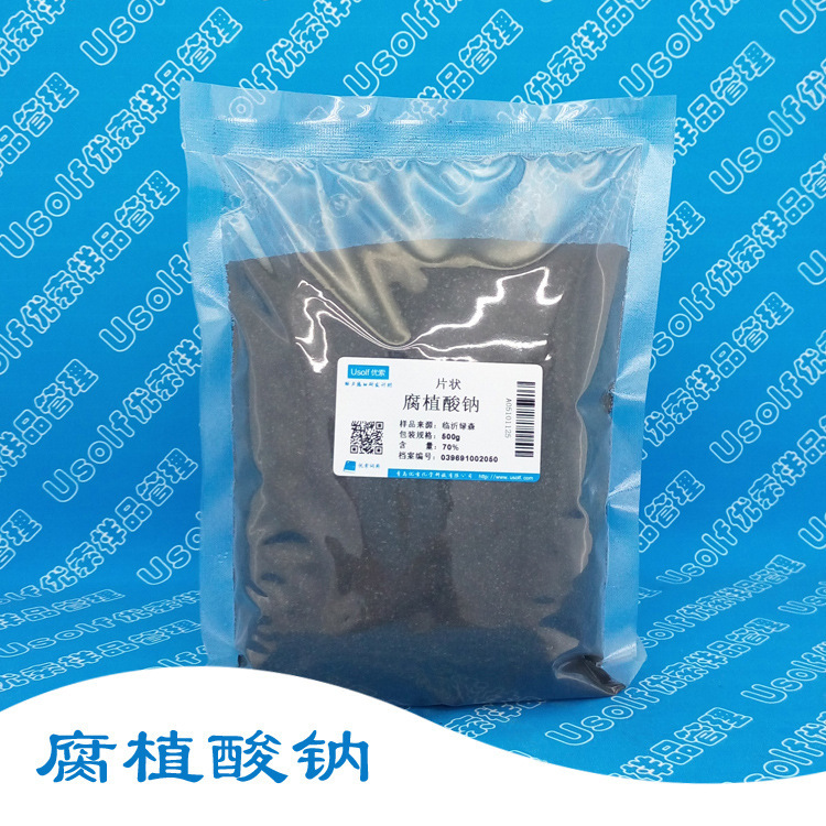 Содовый фульвокислотный водорастворимый ≥95% содержание ≥70% черные блестящие кристаллические хлопья 500Г/пакет