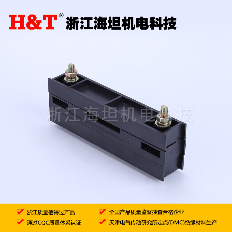 Haitan GGD Cabinet Zero Busbar Clip LMJ1 Low Voltage Complete Set of Accessories CQC Certified Distribution Box Cabinet Factory Wholesale