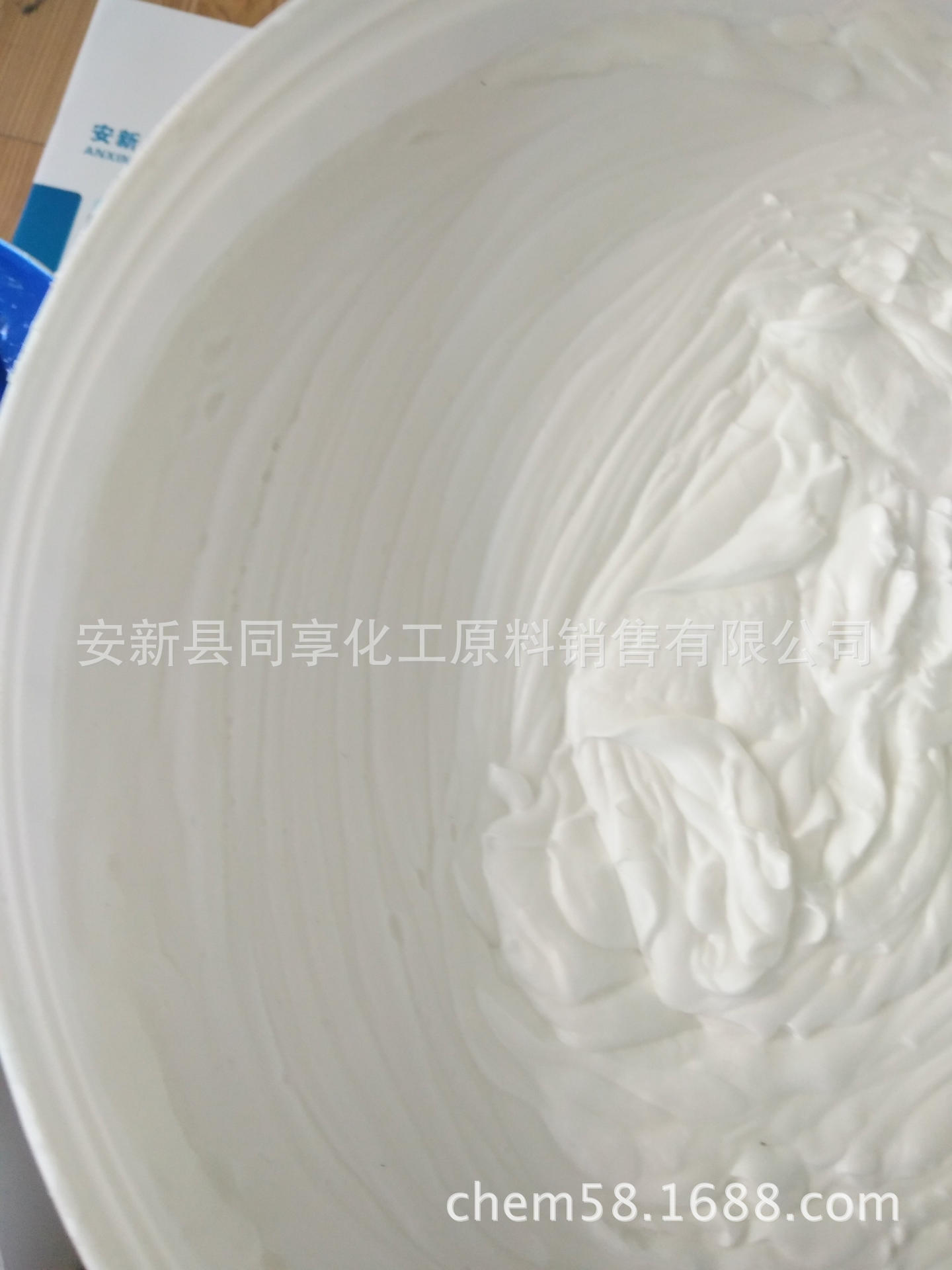 Water-Based Color-Changing Ink: White Irreversible Thermal Erasable Ink, Leather Marking Ink That Disappears at High Temperatures Without Leaving a Trace