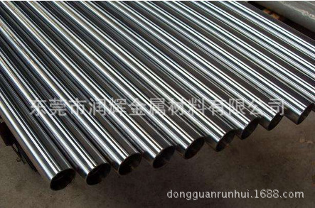 S45C Chrome Rod Optical Axis Linear Optical Axis S45C Chrome Rod Piston Rod