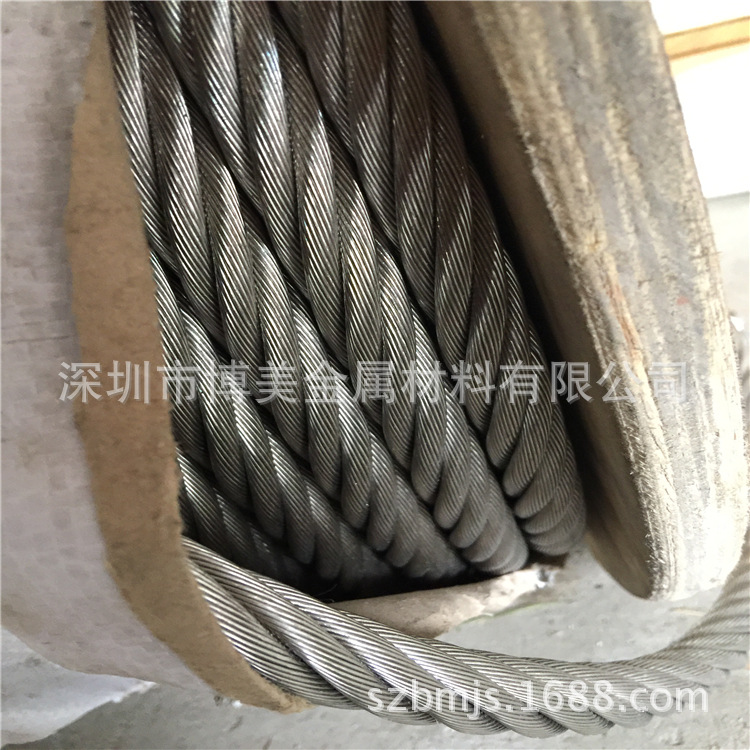 производитель каната из нержавеющей стали проволока для сушки одежды с пластиковым покрытием промышленный тепличный трос морской канат из нержавеющей стали 304