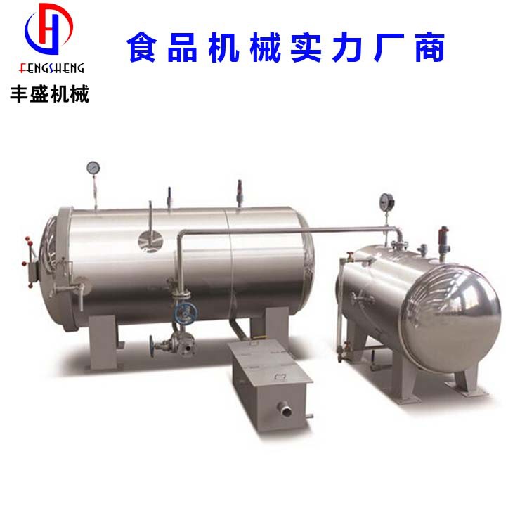 Customized Horizontal Harmless Treatment of Dead Livestock and Poultry Chicken Farm Small Harmless Treatment Slaughtering Pig Plant Equipment