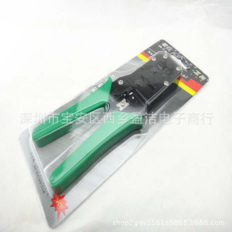 Wholesale Oubao three-purpose mesh pliers multi-function wire pressing pliers network telephone Crystal Head wire pressing pliers send wire stripping knife pliers