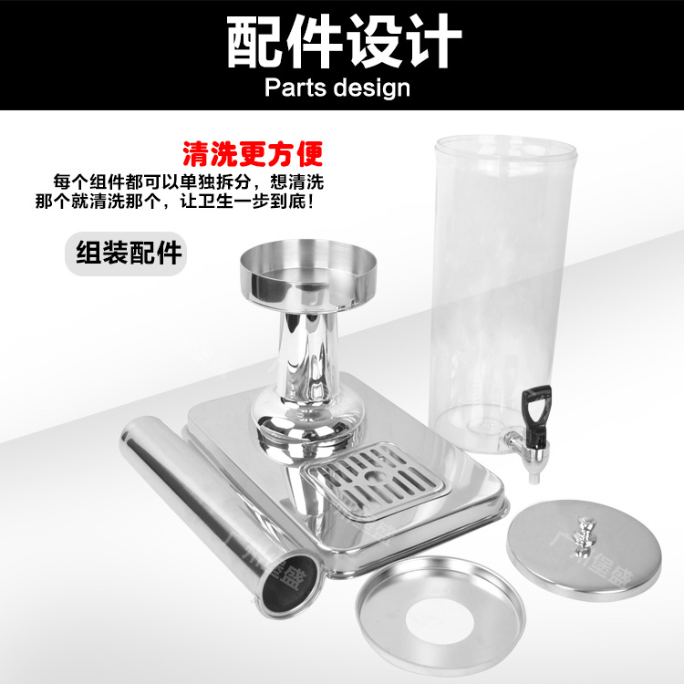 Spot Stainless Steel Single Head Beverage Milk Juice Ding Hotel Juice Ding Buffet Cold Drink Juice Machine Restaurant