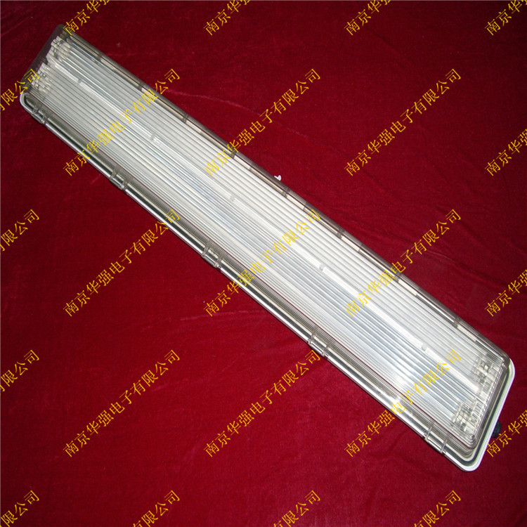 Nanjing Huaqiang Single Angle Explosion-proof Lamp YZ40RR/W(YS40RR) 40W/20W Graphite Wire After Sales None