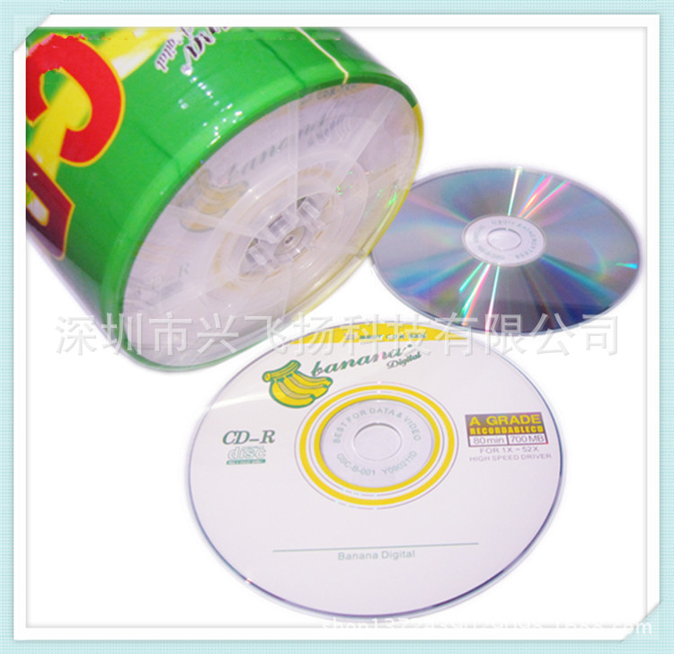 Banana CD-R CD Raw Material Banana King CD 52x 700m Blank CD Platinum Burn Disc 50 Pack