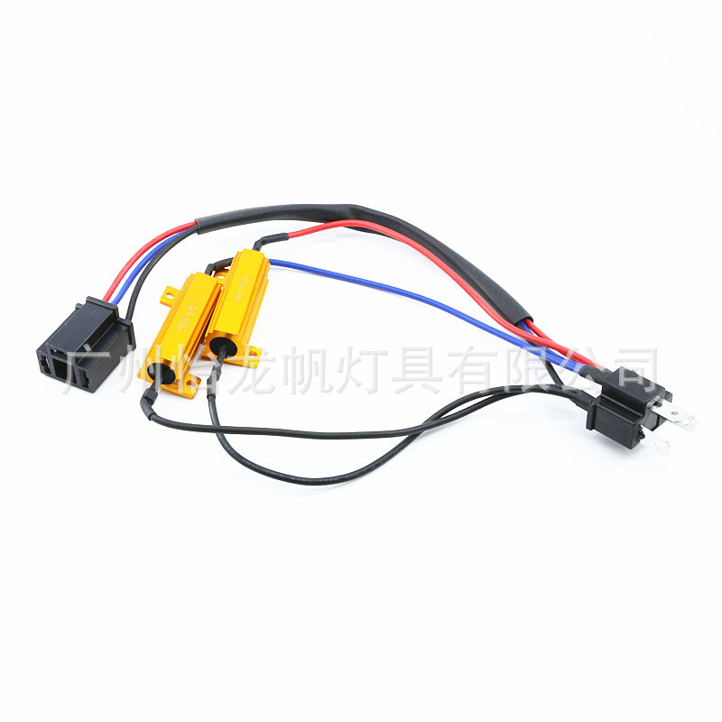 55W H4 противотуманная лампа декодер LED 50W8RJ