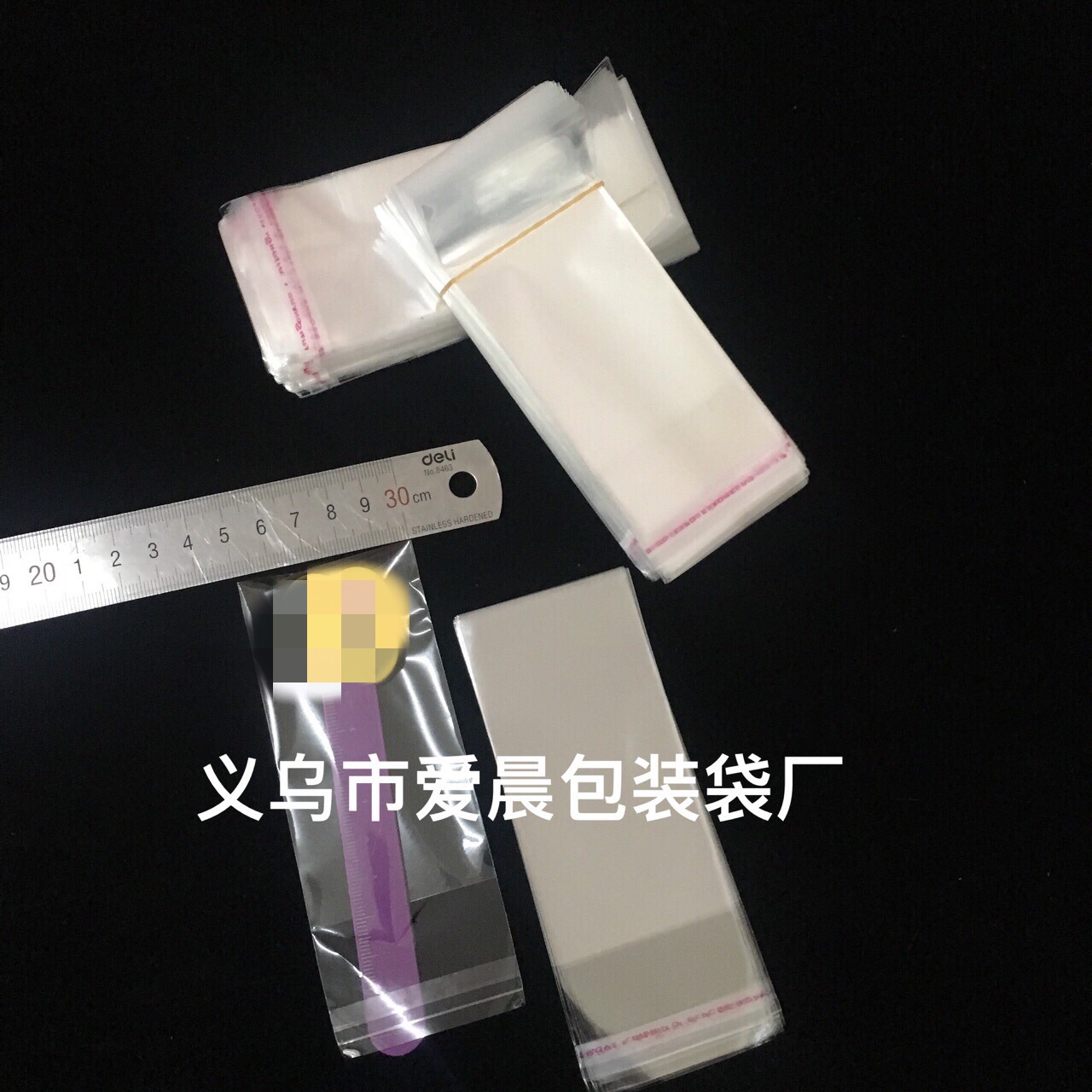 Ready Supply OPP Self-adhesive 5*13 Plastic Packaging Bag PE Bag Self-adhesive Bag Transparent Plastic Bag Free Shipping