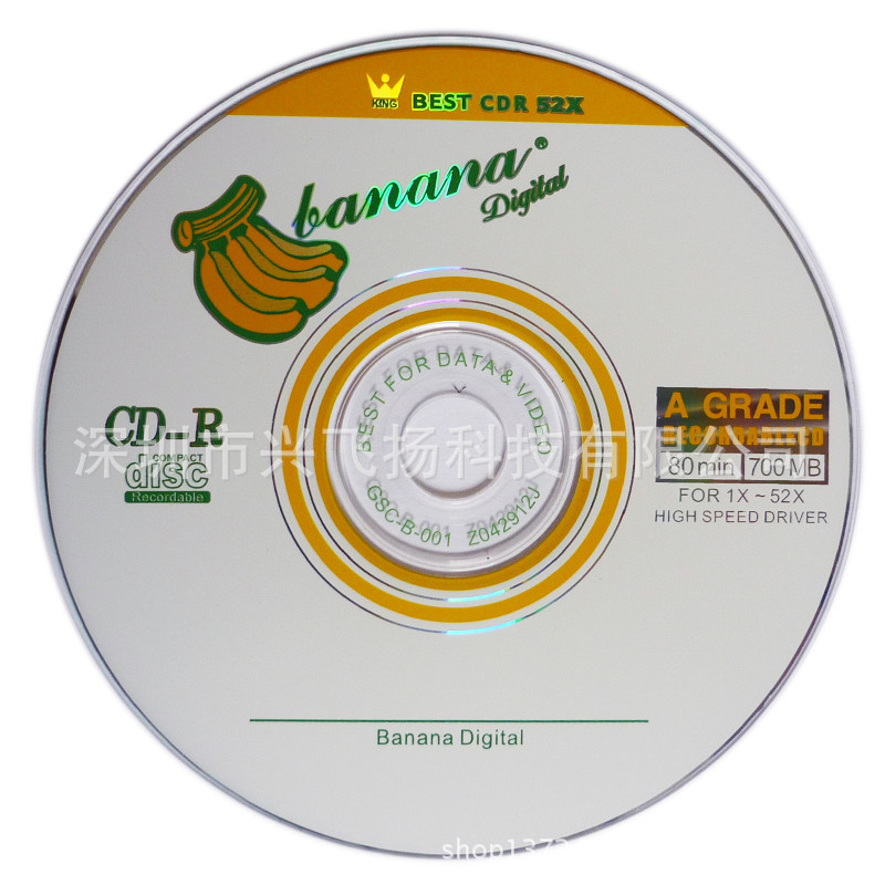 Banana CD-R CD Raw Material Banana King CD 52x 700m Blank CD Platinum Burn Disc 50 Pack