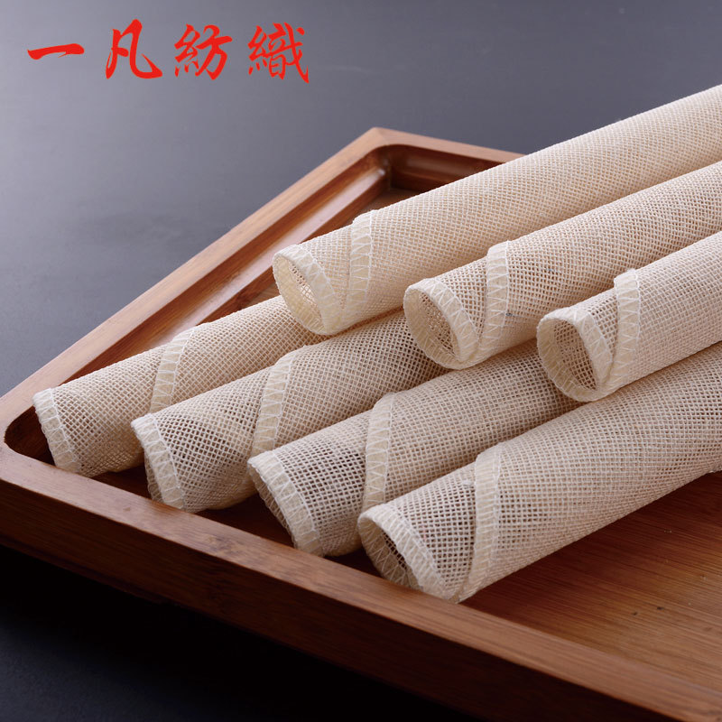 Factory wholesale cage steamed cloth round Hemming cage drawer cloth cotton steamed bread pad round
