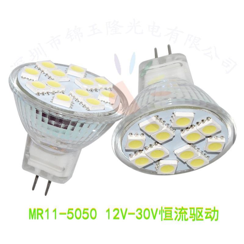 MR11 GU4.0 лампа чаша 5050SMD 12 светодиодов LED AC/DC 12V 24V широкий диапазон прожектор стекло