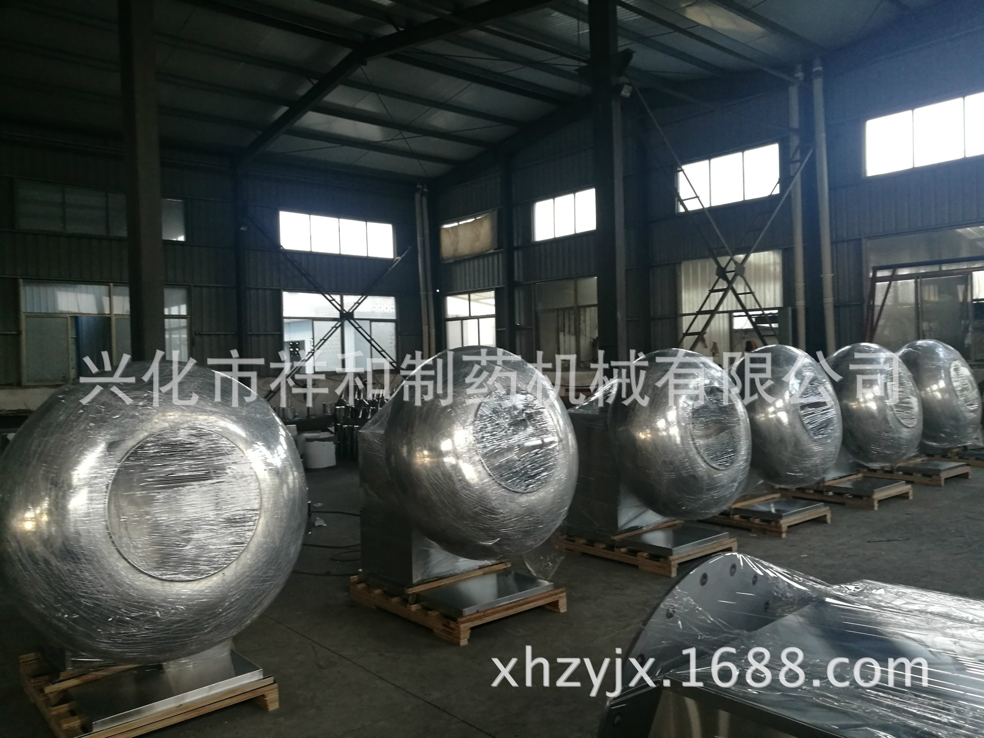 Поставка Оборудования Для Обсыпки Таблеток Серии Машина Сахарной Обсыпки Автоматизированный Контроль