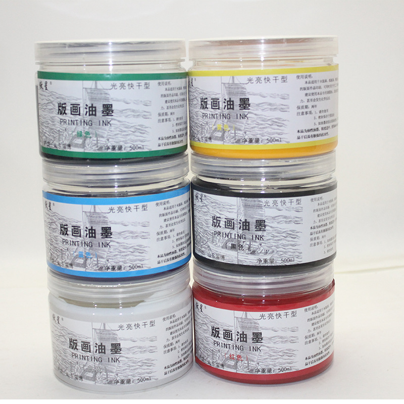 Printmaking Ink 6 Colors 500ml Barrel Ink for Hand Rubbing Movable Type Printing Pigment Printmaking Materials Wholesale