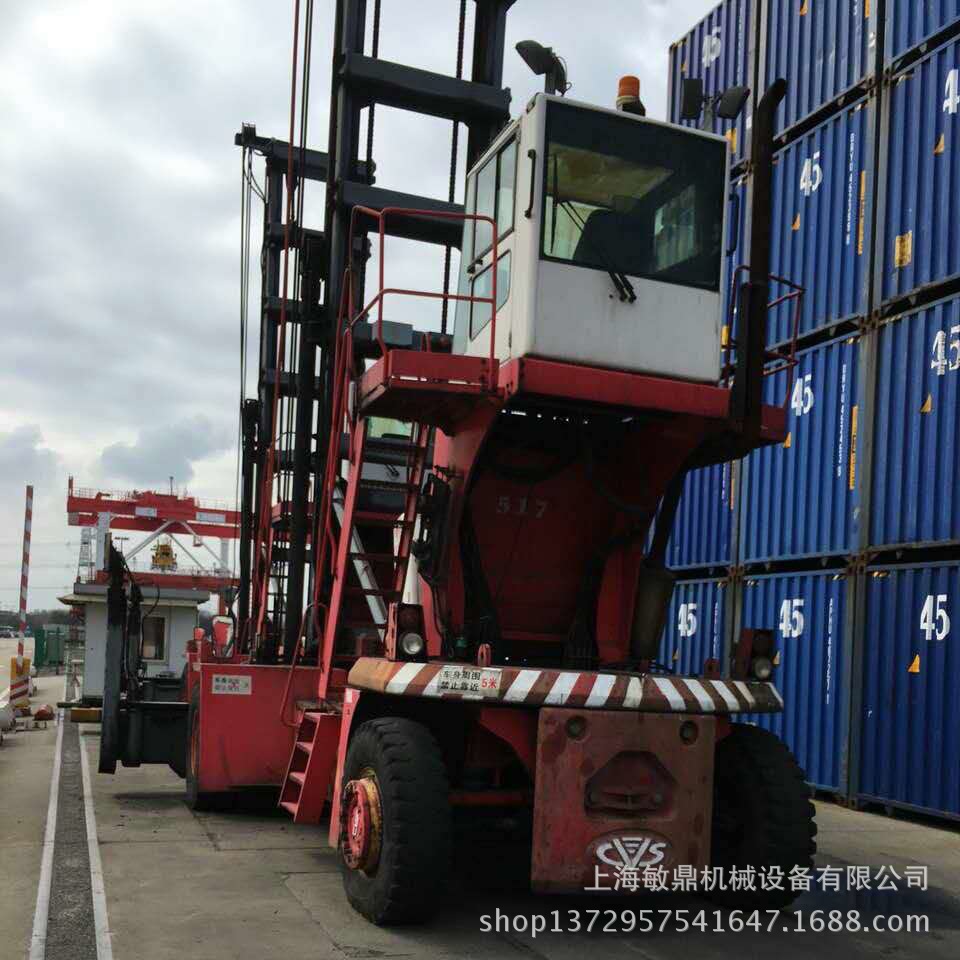 Cheap Sale New Zhenhua 45 Ton Zpmc, Zhrs45 Ton Container Crane Used Kalmar