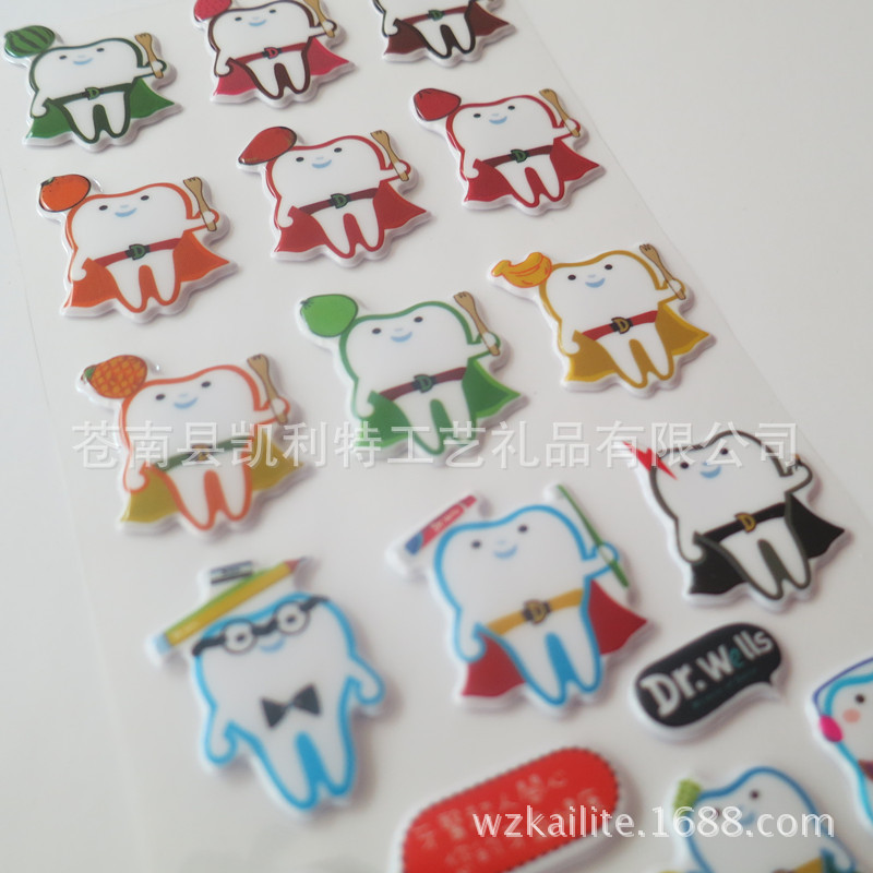 Manufacturer Supply Cartoon Bubble Stickers, Dental Bubble Stickers, Dental Doctor Bubble Stickers, Sponge Bubble Stickers