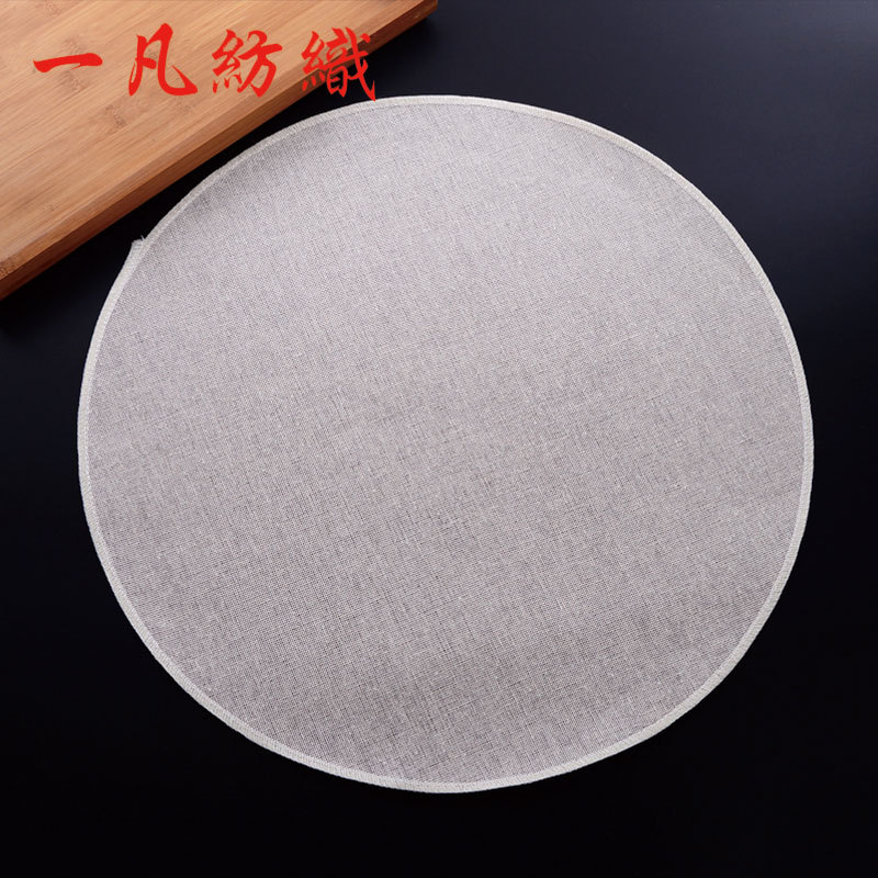 Factory wholesale cage steamed cloth round Hemming cage drawer cloth cotton steamed bread pad round