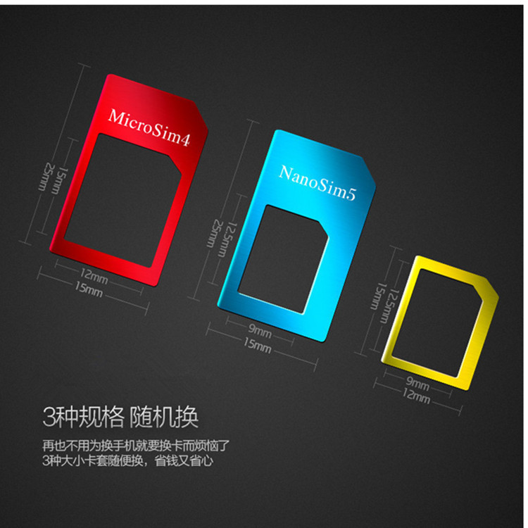 Metal simcard holder restoring card holder card slot small card to large card phone card restoring device aluminum alloy five-piece set