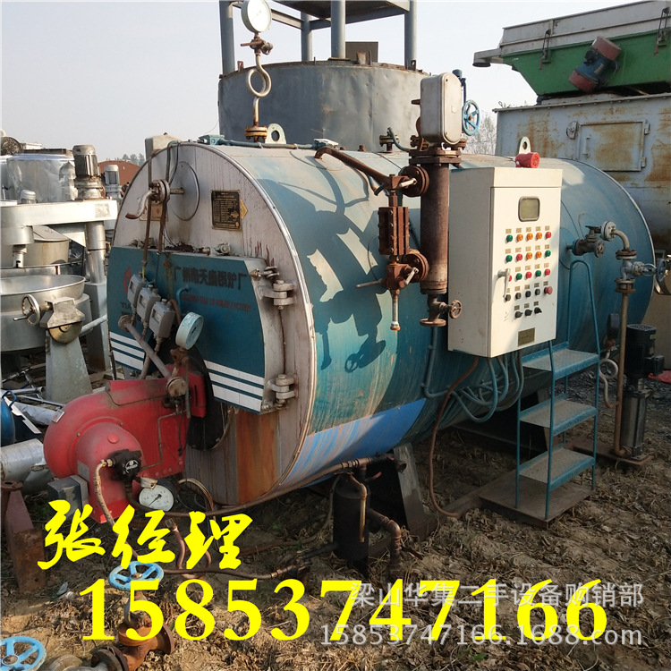 Used 1 Ton Fuel Oil Heat Conduction Oil Boiler for Sale Used Hot Air Furnace Used 2 Ton Fuel Gas Steam Boiler