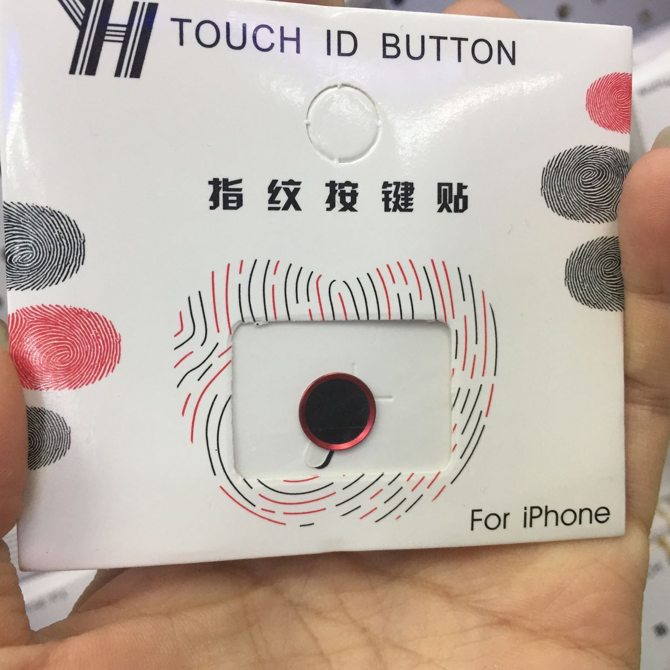 Applicable to iPhone7 fingerprint identification button stickers applicable to Apple 6plus metal button HomeiPad