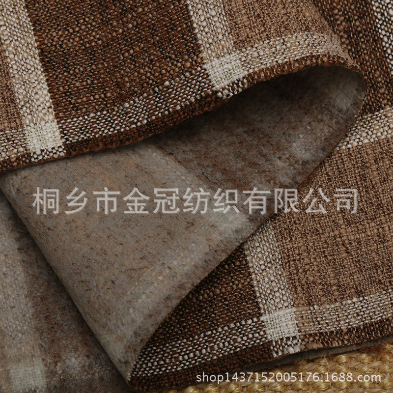 Sofa Fabric Coarse Linen Fabric Solid Color Cotton and Linen Fabric Handmade Bag Background Old Coarse Plaid Fabric