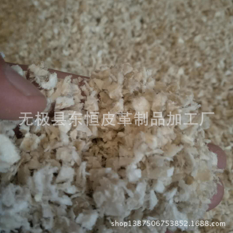 Source Manufacturer Cowhide Foam Scraps, Two-Layer Cowhide Particles, Crushed Materials, Wuji County, Hebei Province