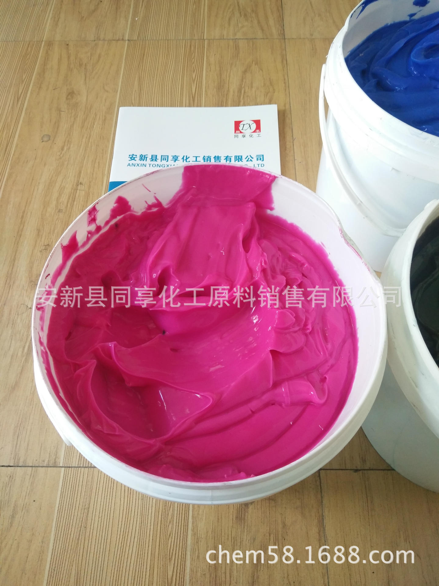Factory Direct Sales Red Irreversible Thermal Erasable Ink High Temperature Disappearing Ink Red Thermal Erasable Ink Marking Paste