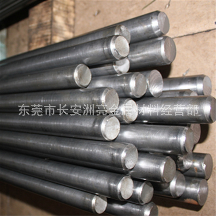 Baosteel Dt4A электромагнитный чистый железный круглый прут, чистый железный прут Dt4A, чистая железная пластина Dt4A, может быть обрезан по спецификациям