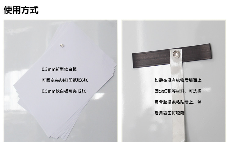 Youfa color transparent magnetic pushpin 7 color magnetic buckle pushpin magnet small size seamless magnet pushpin candy magnetic suction