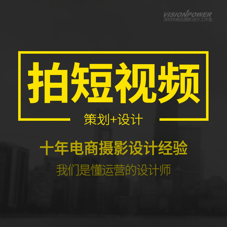 Shenzhen Pinghu Gift Photography Shenzhen Pinghu Personal Photo Photography Shenzhen Pinghu Model Photography