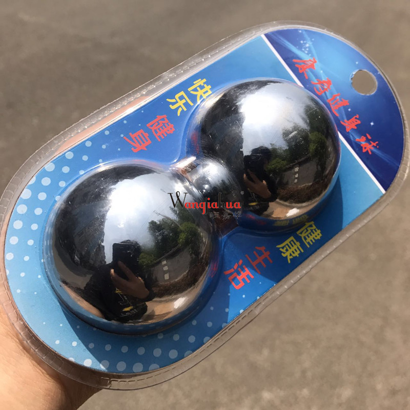 Fitness Steel Ball Baoding Iron Ball for the Elderly Kang Solid Handball Massage Turning and Holding Health Health Ball 55mm Suction Card Package