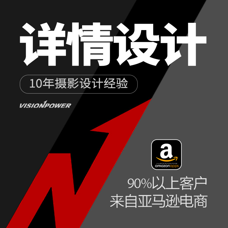 Professional Guanlan Clothing Album Photography Design and Printing Design Album Product Picture Album Advertising Design