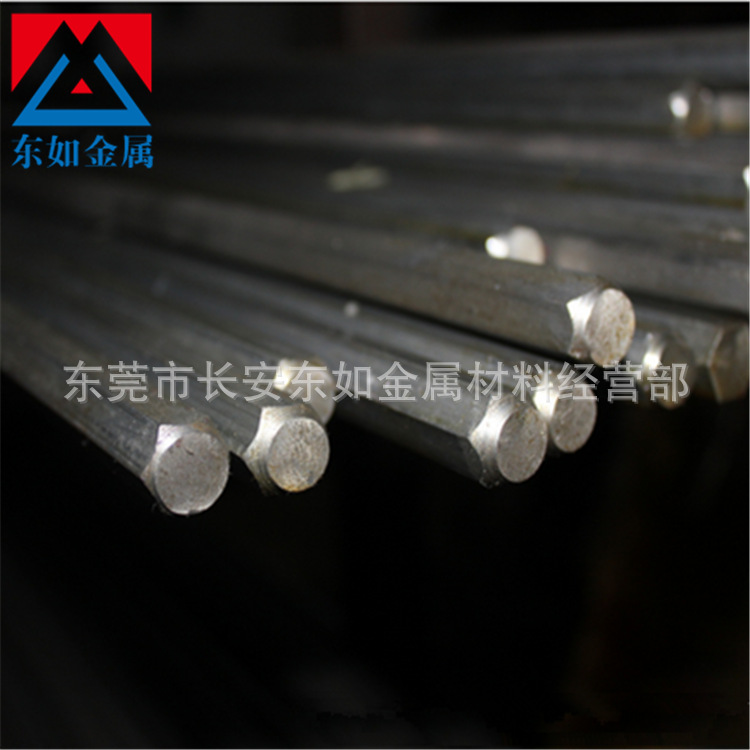 (Strength Merchants) 1144 Free Cutting Steel Small Round Steel Environmental Protection 1144 Medium Carbon Steel Small Round Bar Fine Pull Bar