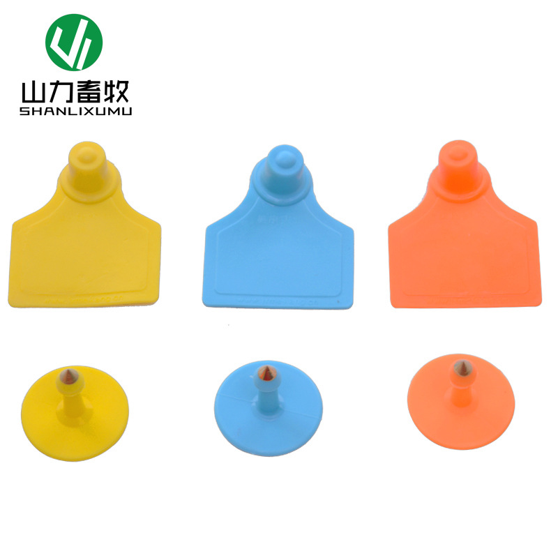 MK Ordinary Sow Ear Sign Pig Ear Sign Pig Ear Sign Ear Sign No Word Blank (1 Pair)