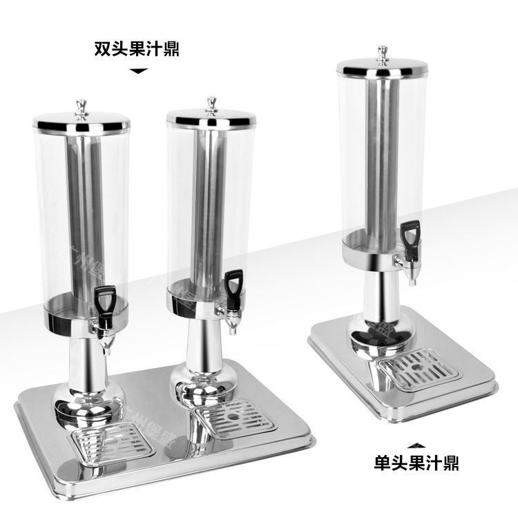 Spot Stainless Steel Single Head Beverage Milk Juice Ding Hotel Juice Ding Buffet Cold Drink Juice Machine Restaurant