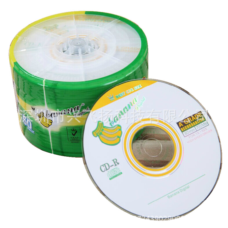 CD-R Banana King 52x 700MB, 50 штук