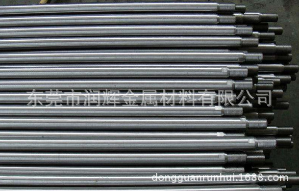 Хромированный стержень, линейная оптическая ось, направляющий хромированный стержень 45 #