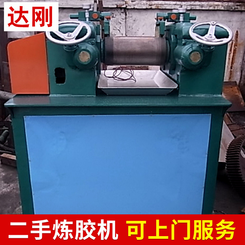 Продажа экспериментальной подержанной резиноочистительной машины 6 дюймов Подержанная резиноочистительная машина Подержанная вулканизационная машина